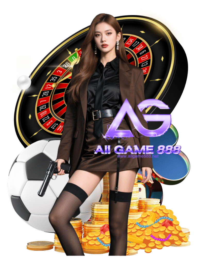 ออ เกม 888 คาสิโนสด