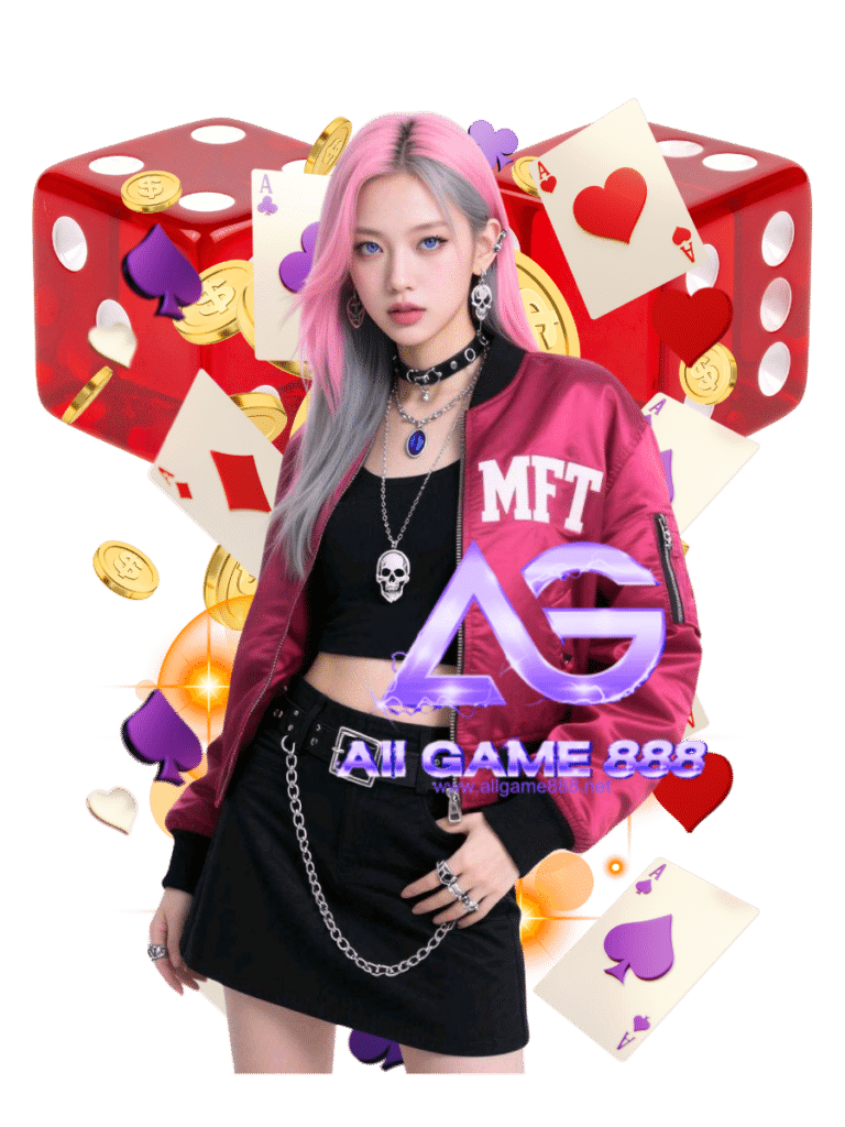 เครดิตฟรี